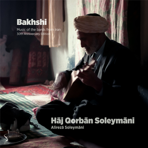 Tajnis (30th Anniversary Edition)