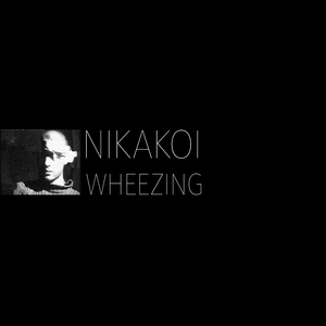 Misi Suntqva (feat. Maya Sumbadze)
