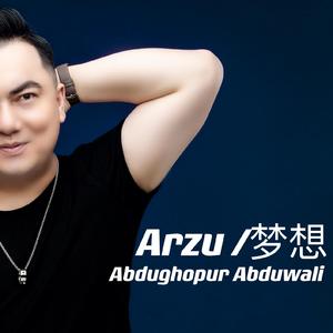 Arzu /梦想