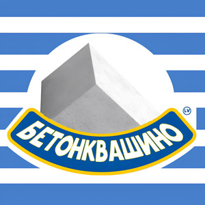 Шагаю в здание