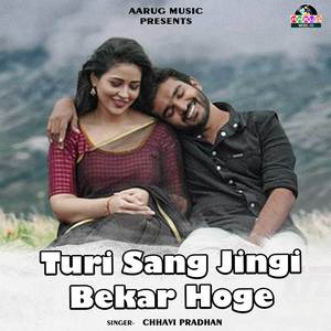 Turi Sang Jingi Bekar Hoge