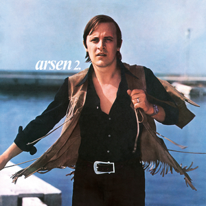 Balada o prolaznosti (Remaster 2025)