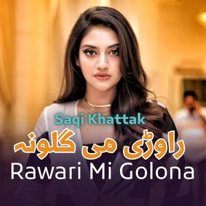 Rawari Mi Golona