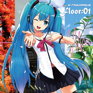 Cocoa (feat. 鏡音リン)