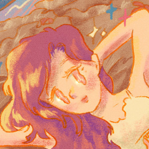 ให้เธอมานอนที่เตียงฉันได้หรือเปล่า