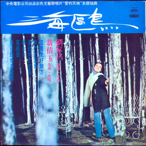 自己跌倒自己爬