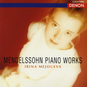 ロンド・カプリッチオーソ 作品14