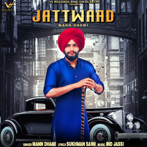 Jattwaad