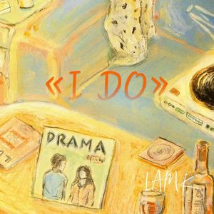 I DO(prod.Smile Yan)