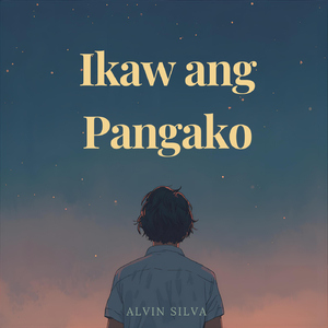 IKAW ANG PANGAKO