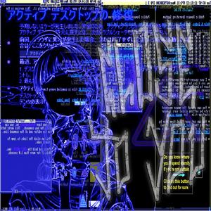 ¿Qué nos priva de intentarlo?