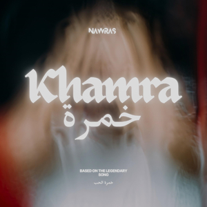 Khamra