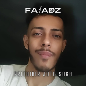 Prithibir Joto Sukh