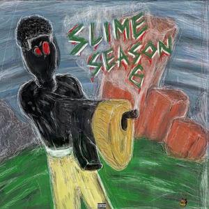 aint making it out (feat. 1realllmar & bub59)