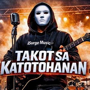 Takot Sa Katotohanan