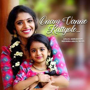 Onam Vanne Kuttyole