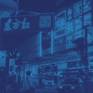 一尘不染放松印象数