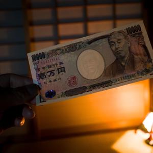 Dividend (feat. Janu4ryss)