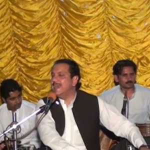 Za Kana Goroo Ba Janana