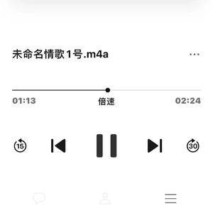 未命名情歌1号（Feat.Sn0wT1ar Prod.by Puppet）