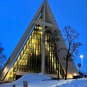 对不起(Prod.NEONMUSIC)