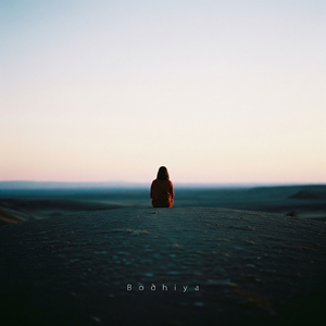 Signless Contemplation