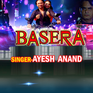 Basera