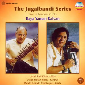 Raga Yaman Kalyan (Alap)