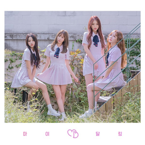 난 니가 좋은데 (Inst.)