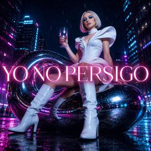 YO NO PERSIGO, Yo atraigo | Canción de manifestación y confianza · Lo que es para ti viene pronto