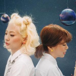 给你宇宙