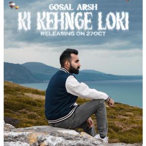 Ki Kehnge loki (feat. trusty)