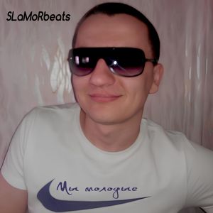 Караваны