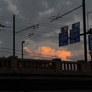 多情自古伤离别