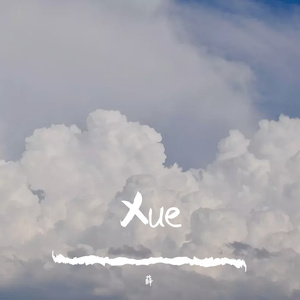 花日(韩剧黄真伊插曲)