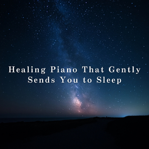 Embraced by Night's Hush