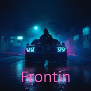 Frontin