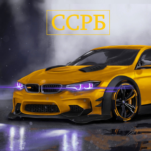 Раштуа биюе авырлык Раштуа җырлары