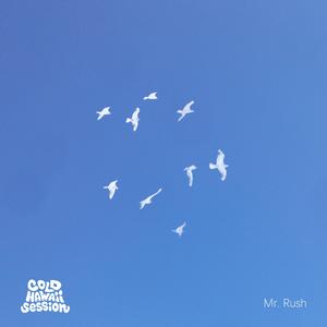 Until Eternity (Live Session)