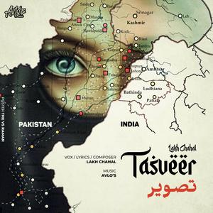 Tasveer