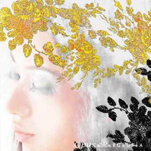 愛し子よ (Ballad Ver.)