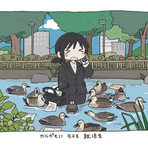 MADE IT | Youngboy x Quando Rondo Type Beat