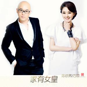 女神我的爱 (舞蹈版)