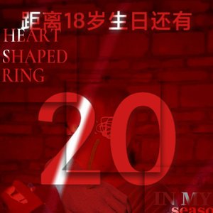 从来不会拉的freestyle
