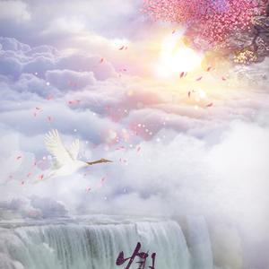 【古风】鹤殇（记《子不语 鹤殇》）ft完美仙剑