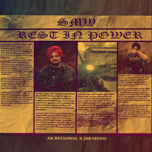Smw (Rest in Power)