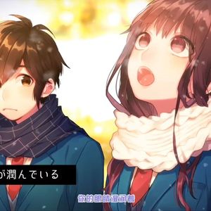 东京冬日相会（東京ウインターセッション）