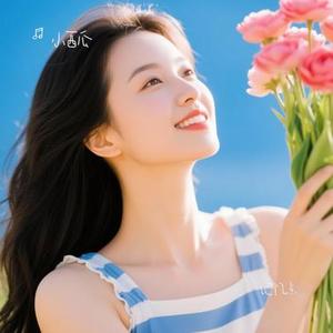 记忆点 (Cover 陈卓璇)