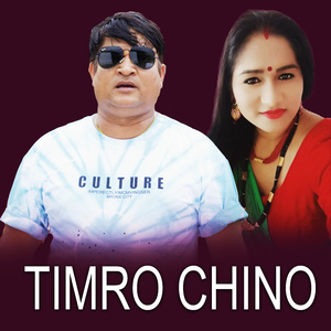 Timro Chino