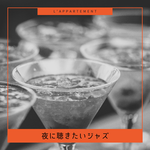 A Heart Without A Home